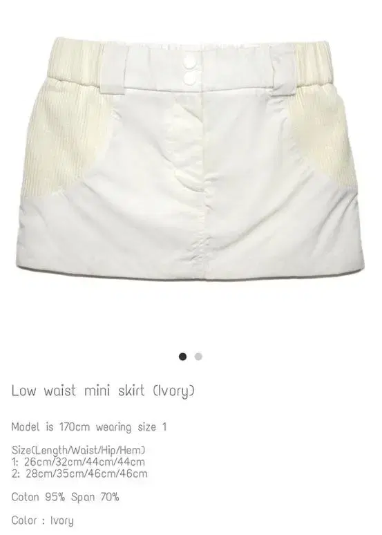 BONNE Skirt Star Rivet Pleated Skort Size 1 #본네 on Bunjang